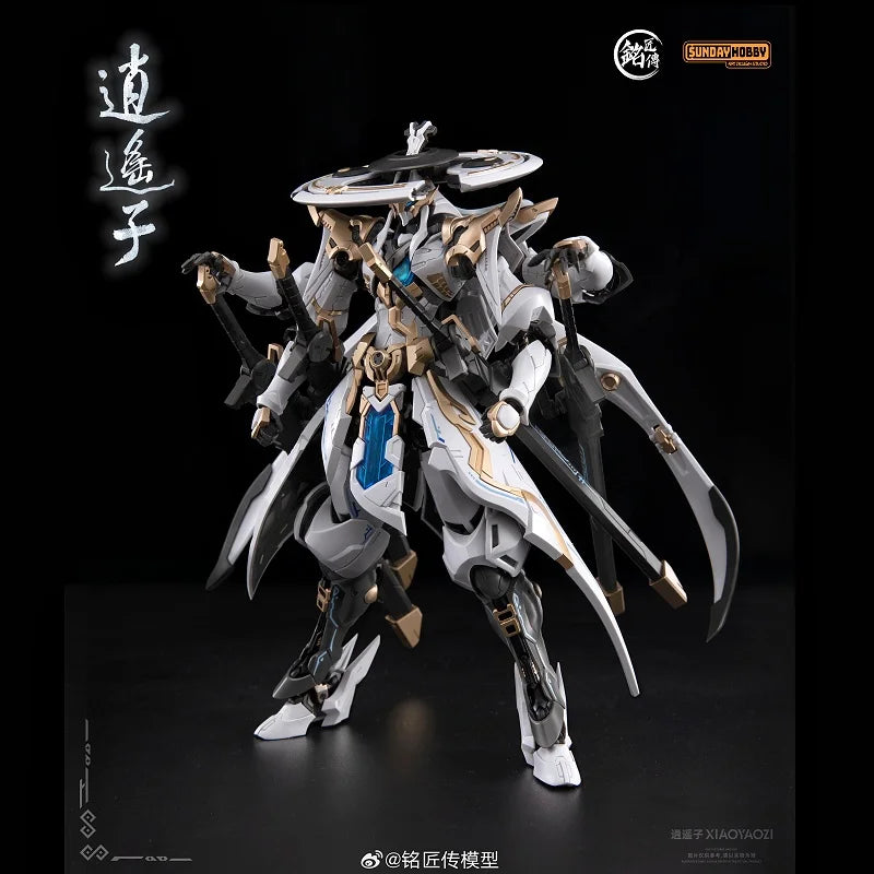 [Auf Lager] Mjz Modell Xiao Yao Zi Spielzeug Xiaoyaozi Montagemodellbausatz Legierungsskelett Actionfigur Mecha Roboter Geschenke