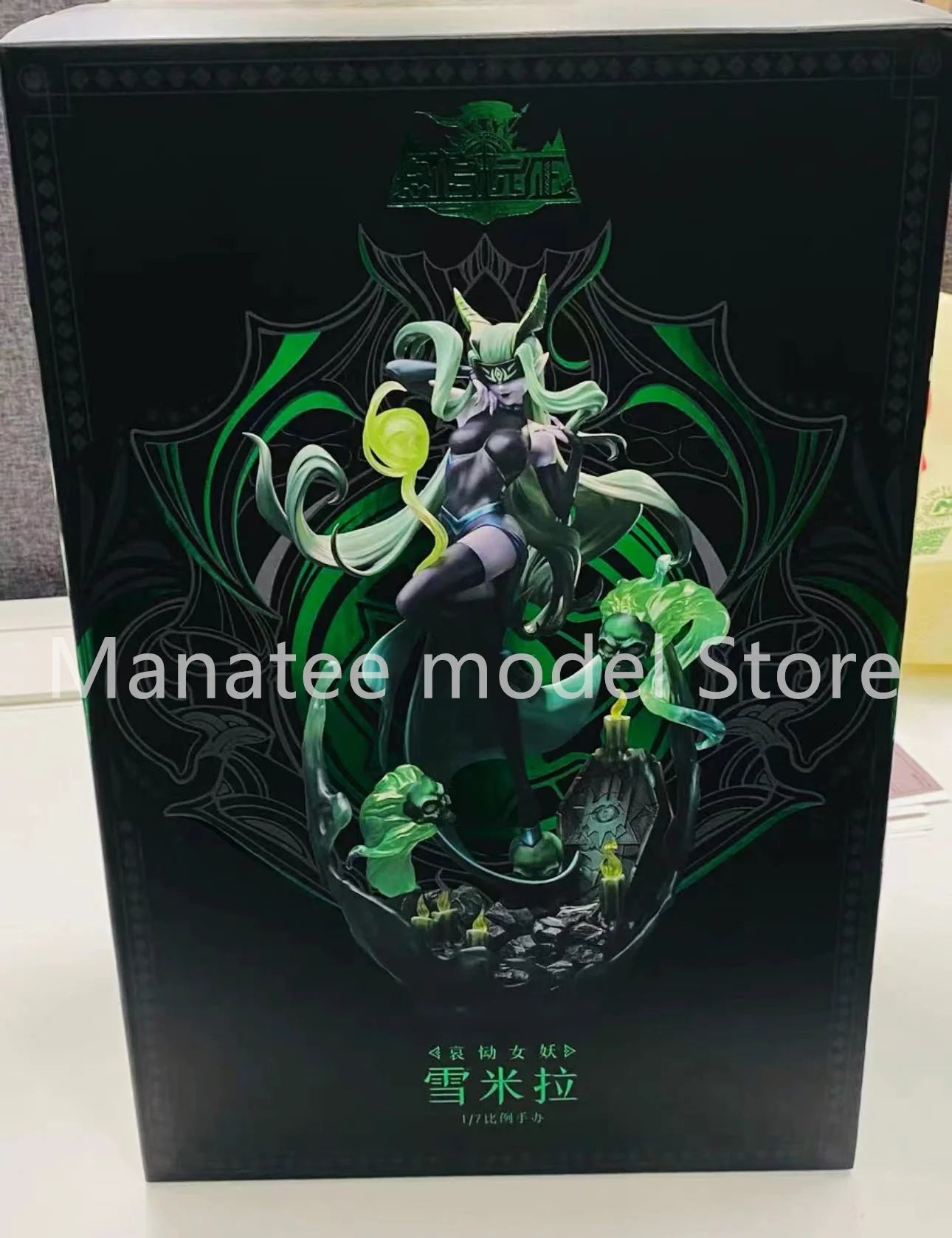 Myethos Original AFK Arena Shemira 1/7 PVC Action Figure Anime Model Toys Collection Doll Gift ﻿