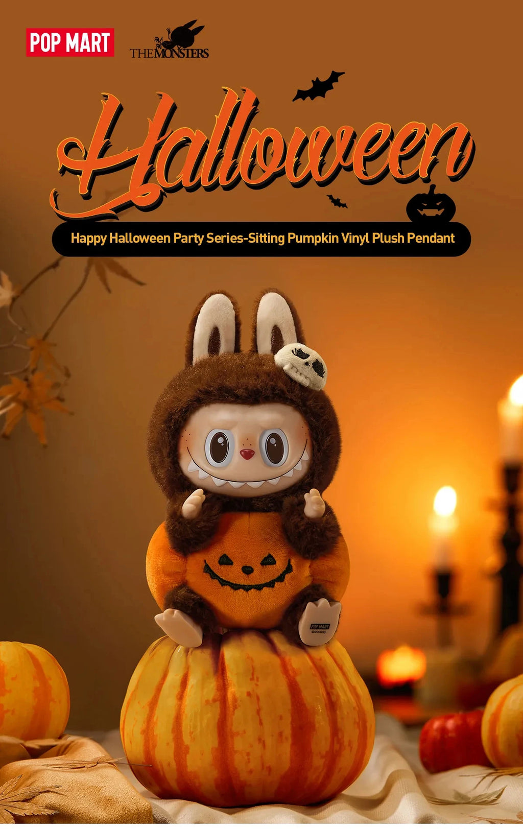 POP MART Чудовищата Лабубу 100% автентичен Happy Halloween Party Series - седнал винилов медальон Pumapkin