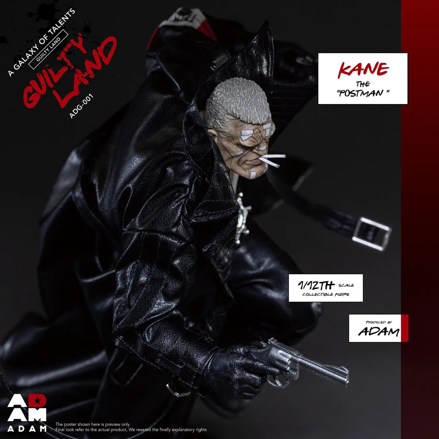 New In Stock Muff Toys Adam The Wicked City The City Of Extreme Evil Mailman Cain Figurine