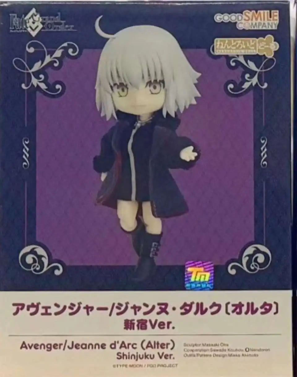 Good Smile Nendoroid Doll Saber Alter Shinjuku and Jeanne D'Arc Alter Action Figures Fate Grand Order Anime Model Doll Toys