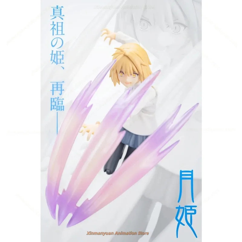 Brand New Genuine Max Factory GSC Figma 612 Tsukihime -A Piece of Blue Glass Moon- Arcueid Brunestud Action Figure Model Toys