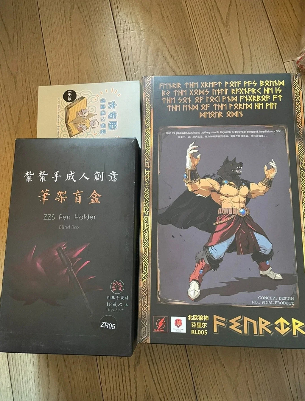 In Stock 10-Inch Kong Studio Beast Deities Dragon Ball Z Broly Figure Super Saiyan 3 Broly Norse God Fenrir