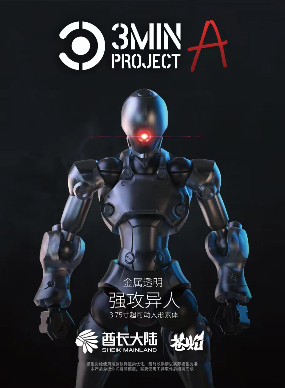 SHEIK MAINLAND 3MIN PROJECT A 3.75inch Super Movable Humanoid Body Strong Attack Alien Figure Assembly Model Toy Collection Gift