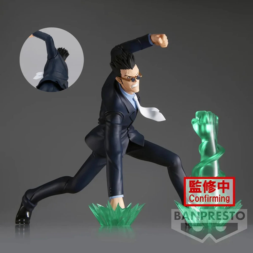 Bandai Original HUNTER×HUNTER Leorio PaladiKnight Anime Figur VIBRATION STARS Serie Action Figurine Sammeln Spielzeug GK Geschenke