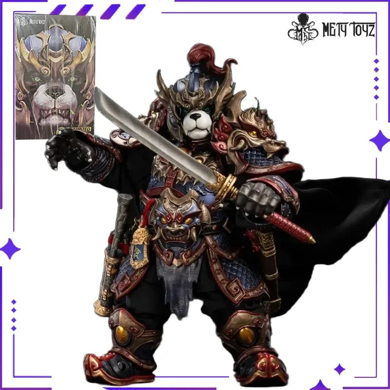 MetyToyz  Original WF Limited Edition Panda Man Wu Qinglong Movable Doll Figurine Model Toy Collection Boy Gift in Stock