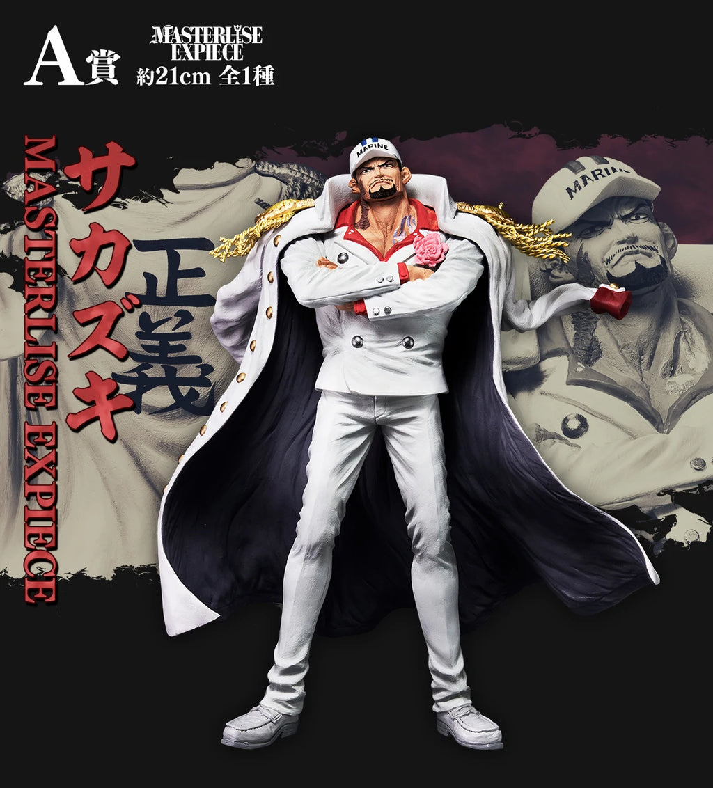 Original In Stock BANDAI Ichiban Kuji Anime One Piece Sakazuki Borsalino Issho Aramaki Figure Model Genuine Boxed Toy