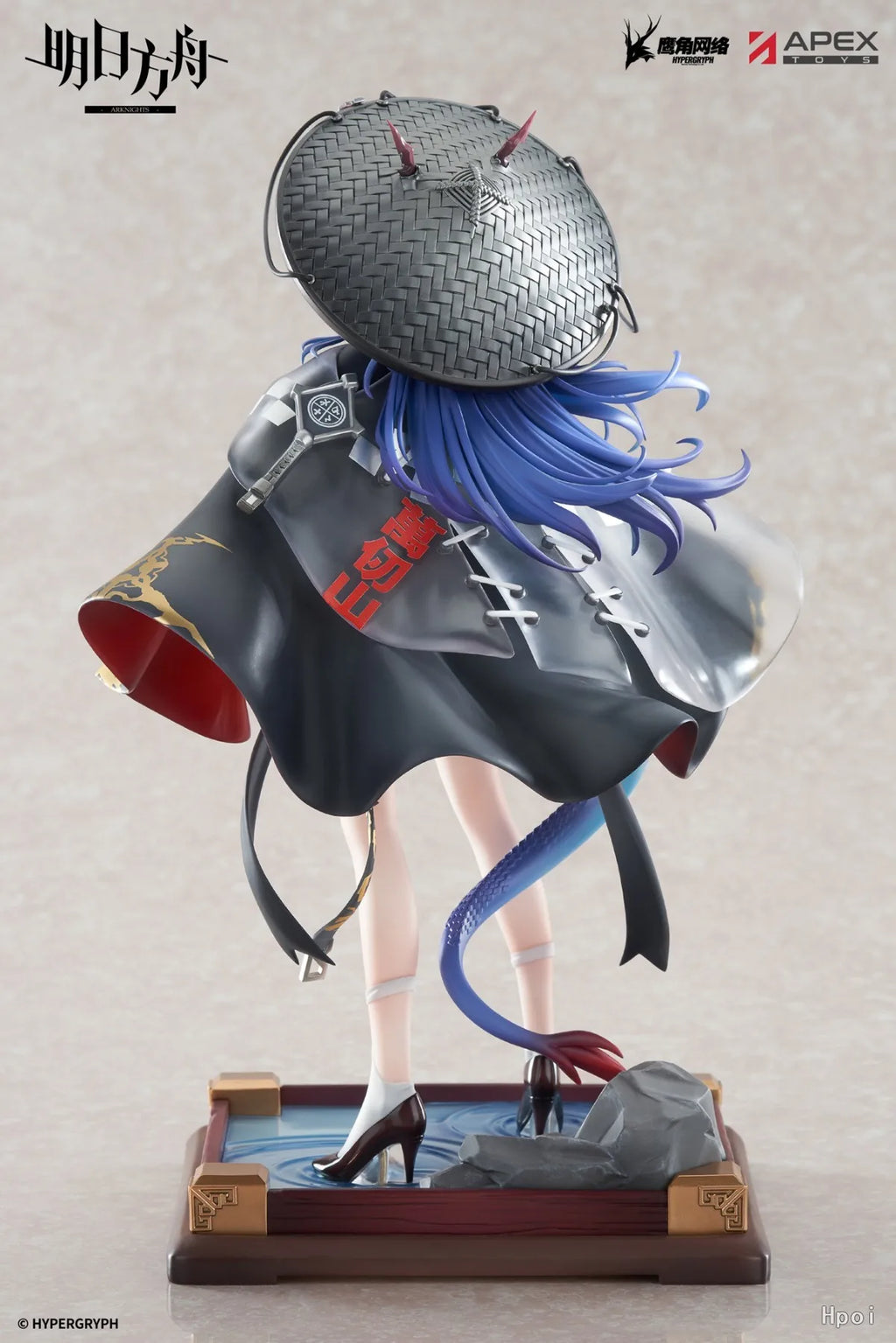【Original】APEX-TOYS Arknights The Holungday Chen Ten Thousand Mountains 1/7 Beautiful Model Toys