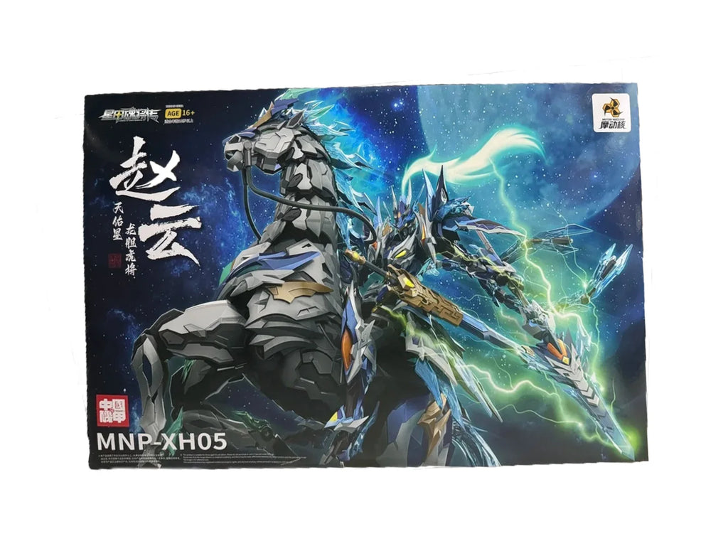 【In Stock】MOTOR NUCLEAR MNP-XH05 ZHAOYUN Assembling Movable Model Toys Alloy Skeleton MechaTIANYOUXING LONGDANHUJIANG With Horse