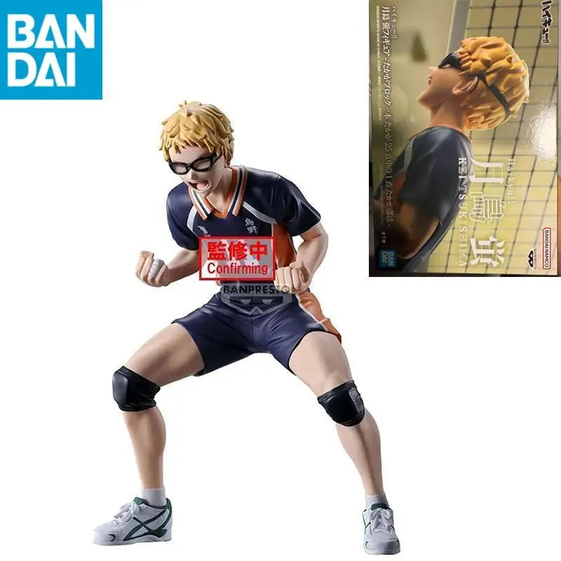 Genuine Bandai Namco Banpresto Haikyuu!! Kei Tsukishima Pvc 14Cm Figure Anime Model New and Unopened Desktop Ornament In Stock