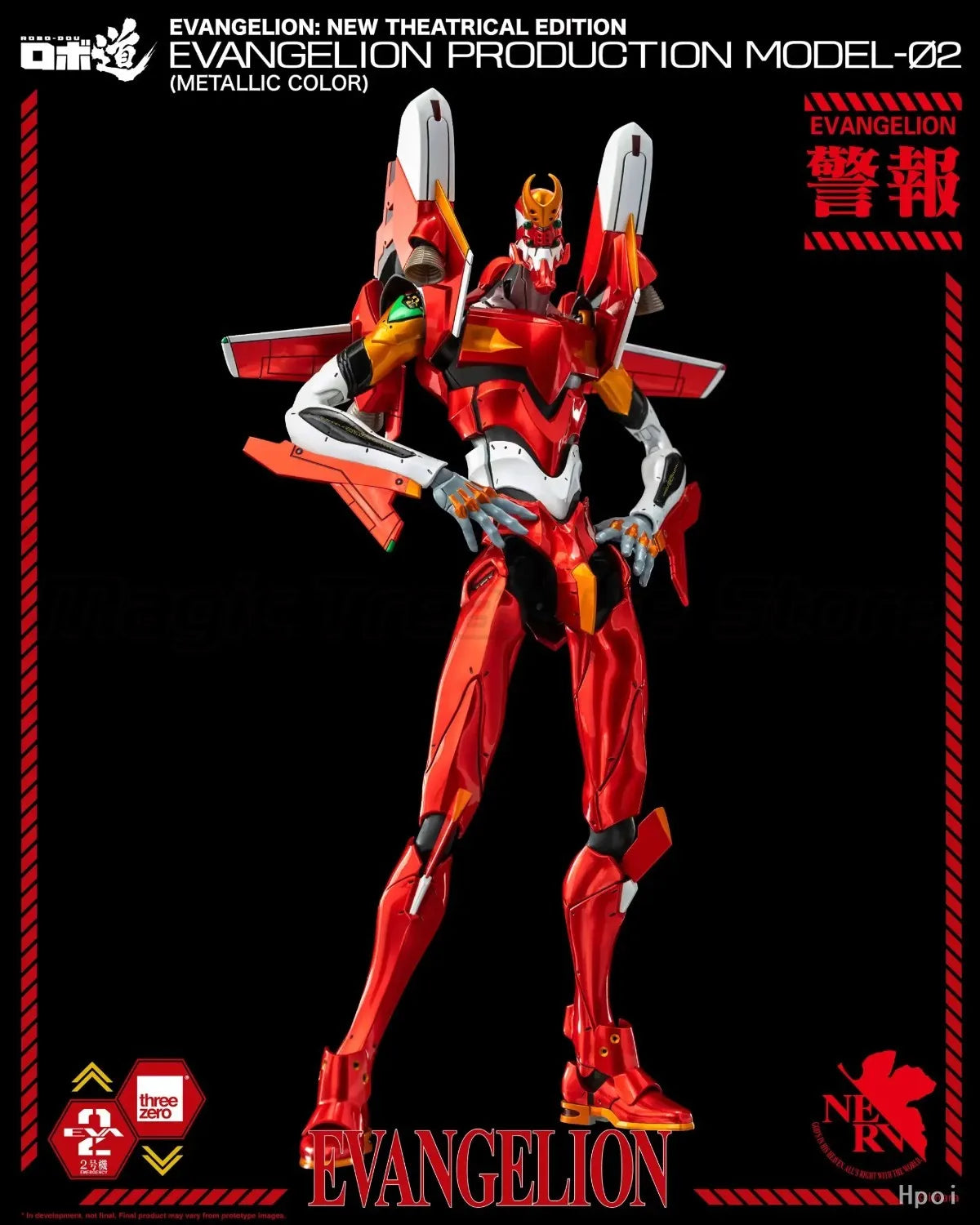 【MT】threezero 3Z0707 ROBO-DOU EVA-02 Metallic Color Matching  The New Theatrical Version of The Animated Mecha Anime Figure Toy
