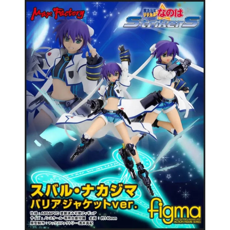 【Spot Goods】Max Factory Figma ( # 064) Mahou Shoujo Lyrical Nanoha StrikerS Subaru Nakajima Colección Serie