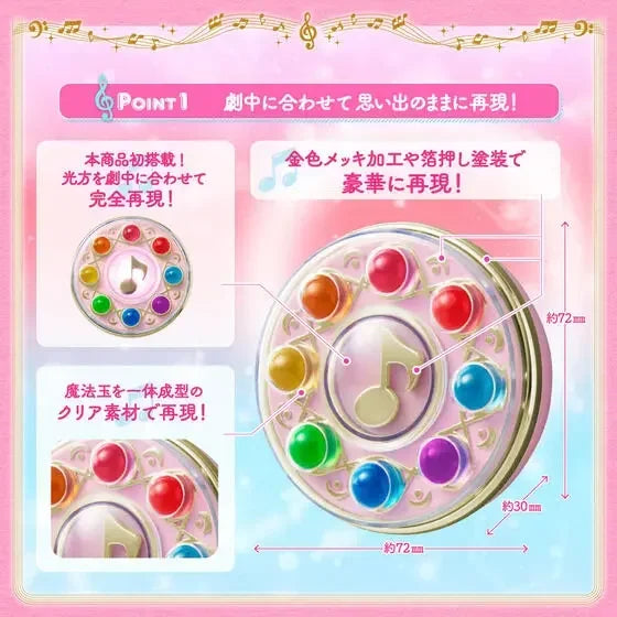 BANDAI Magical DoReMi toys Transformers sound and light music Asuka Momoko Harukaze DoReMi Anime Figures Original