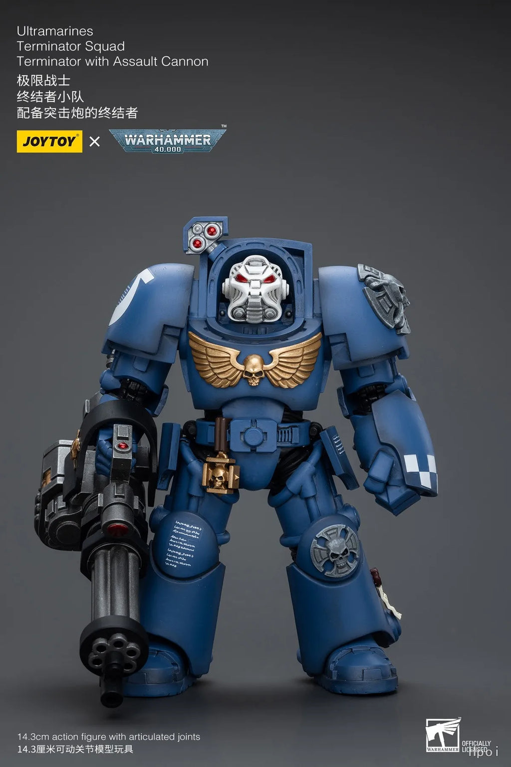 【Original】JOYTOY 1/18 Action Figure Warhammer 40K Ultramarines Terminator Squad Company Commander Model Toy Gift Collection