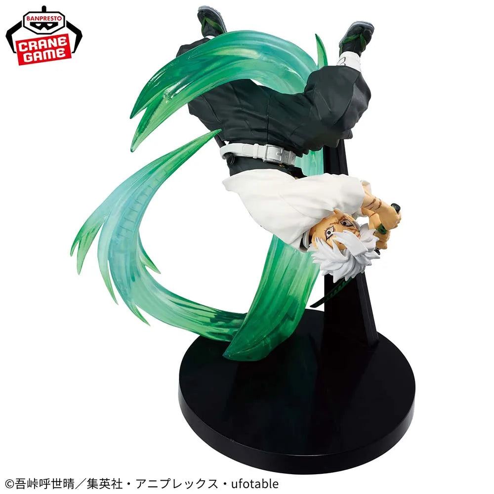 Fushikawa Miya Demon Slayer: Kimetsu no Yaiba" VIBRATION STARS PLUS  BANDAI Banpresto  Figure Model Anime Genuine Boxed Toy