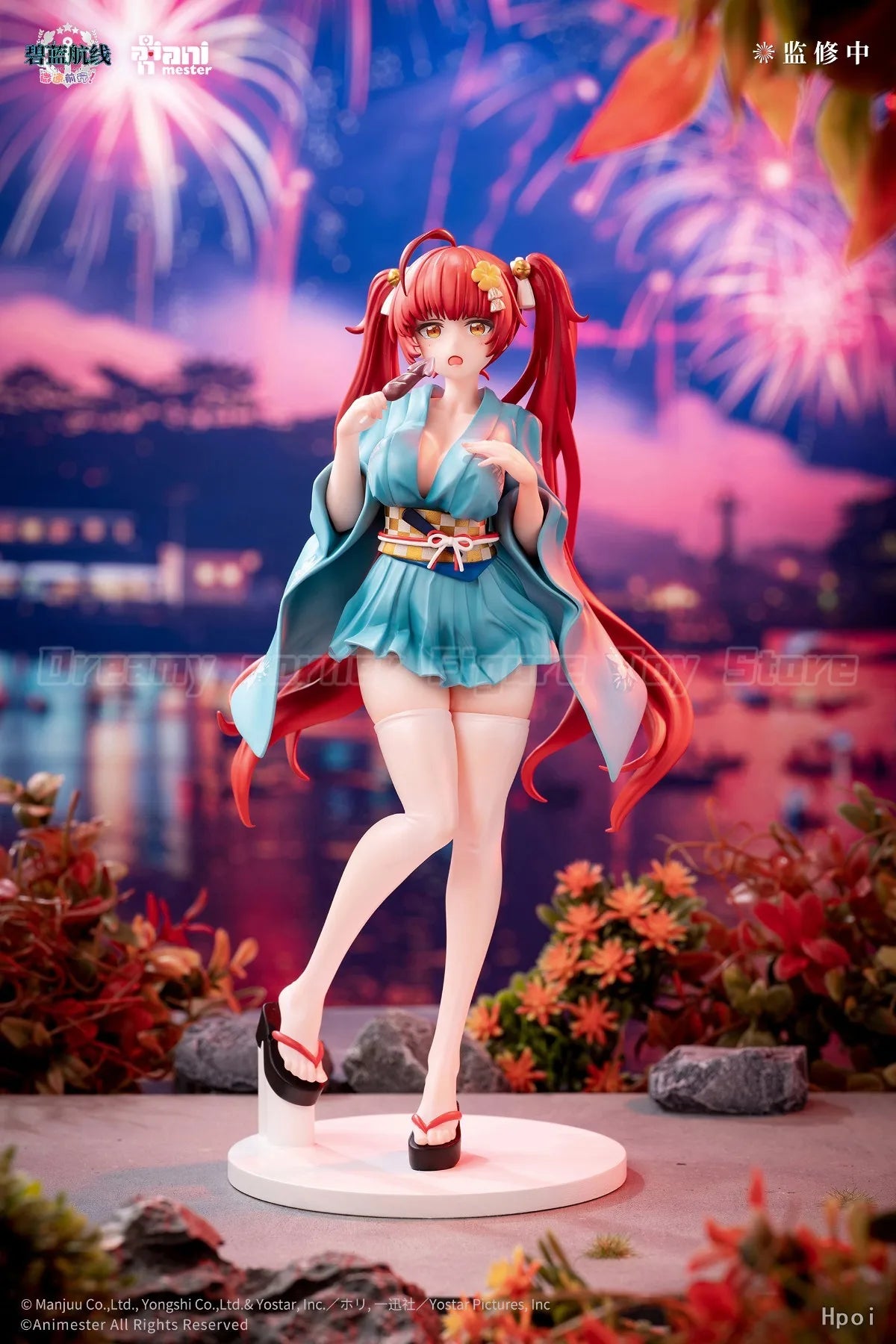 【In Stock】Original AniMester Azur Lane USS Honolulu Yukata Ver 1/7 Scale Figure Collection Model Toy