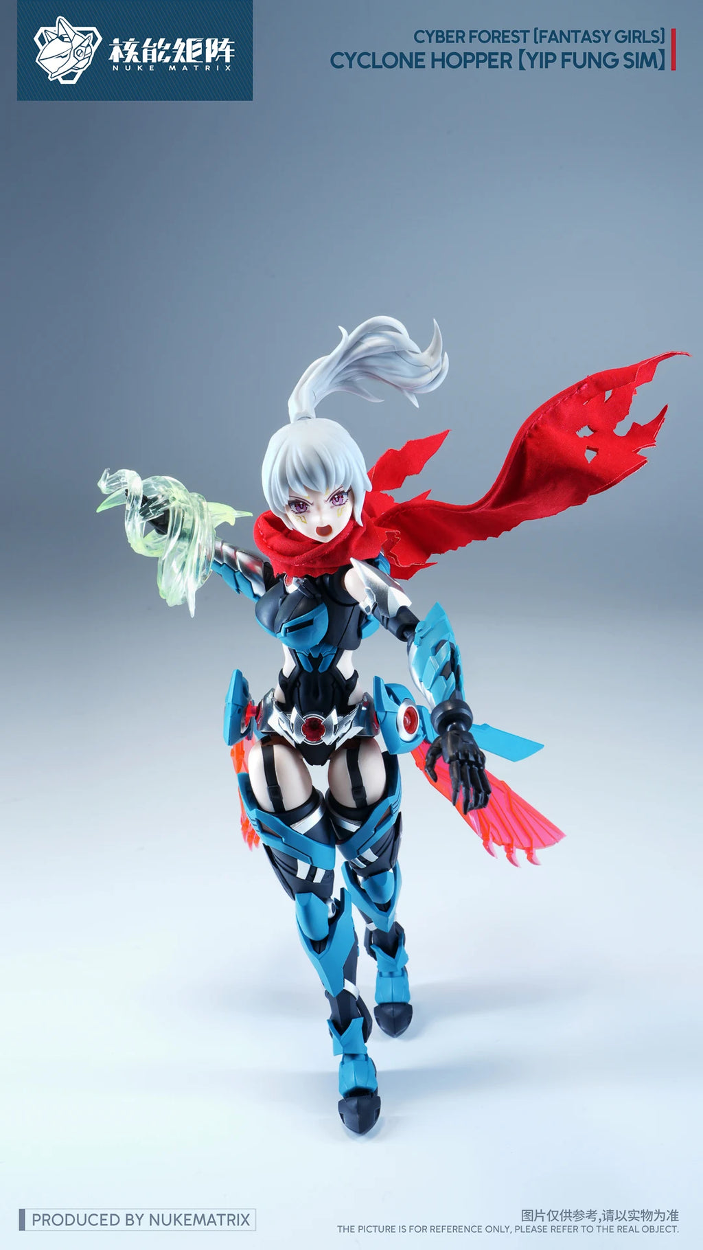 In Stock Nuclear Matrix Cyber Forest Hurricane Locust Ye Fengchan Double Body Mecha Girl Assembly Model Collectible