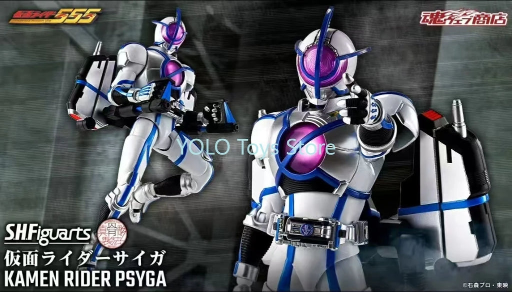 Pre-sale Bandai PB Original SHF Kamen Rider Psyga Anime Action Collection Figures Model Toys Figura Gift In Stock