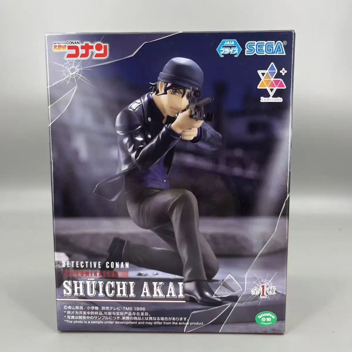 In Stock Original SEGA Luminasta Meitantei Conan Akai Shuichi Action Figure Anime PVC Model Collectible Toys Ornament for Boys
