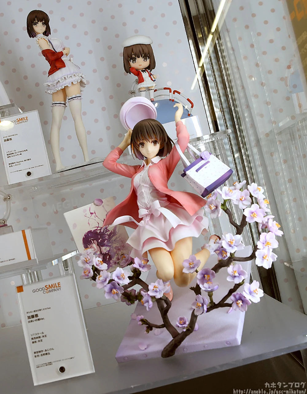 100% Original in Stock Good Smile Company Saenai Heroine No Sodatekata Fine Kato Megumi Anime Figure Action Figure Birthday Gift