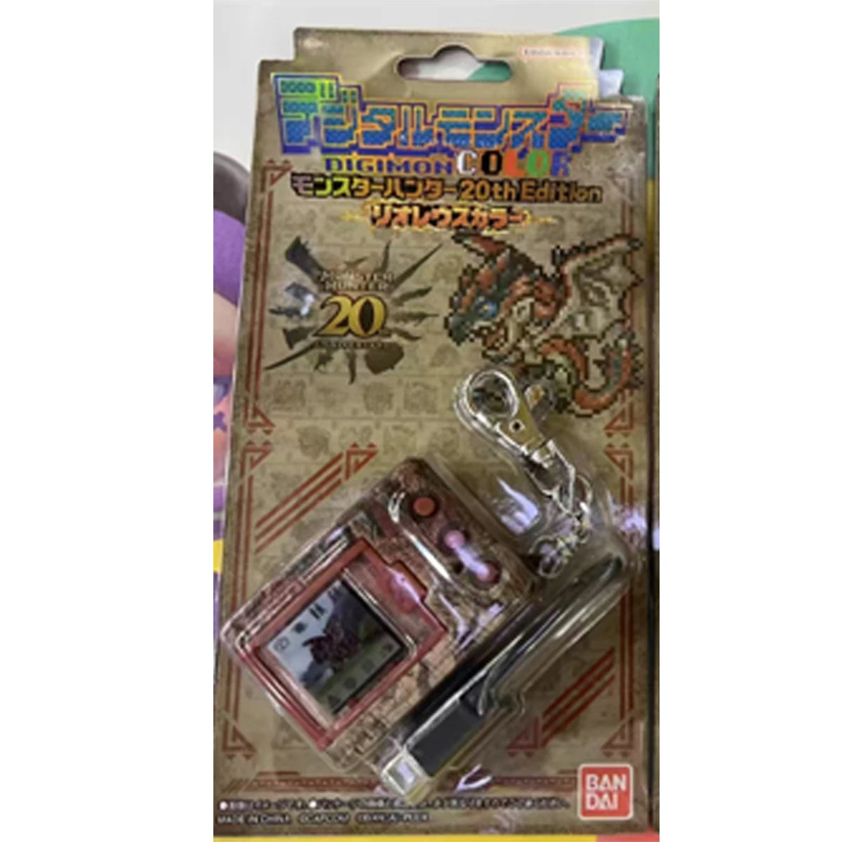 BANDAI GENUINE ORIGINAL  PB LIMITED DIGIMON TYRANNOSAURUS X MONSTER HUNTER    Action Figure Toys For Boys Girls Kids  Gift
