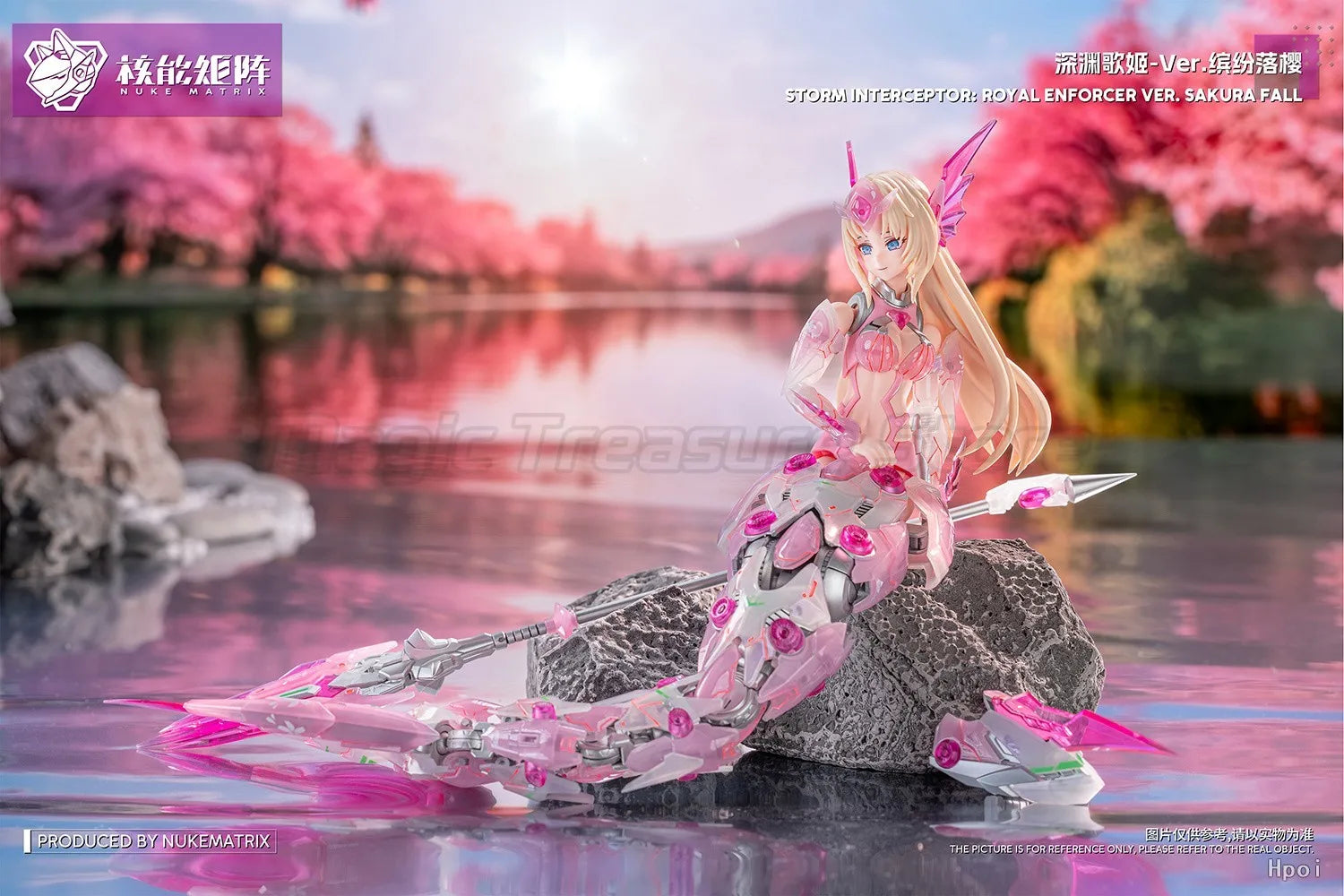 【MT】NUKE MATRIX STORM INTERCEPTOR: ROYAL ENFORCER VER SAKURA FALL Action Figure Collection Model