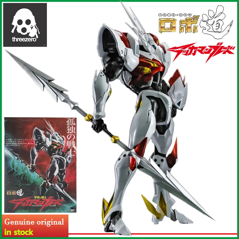 Threezero Original Finished Mecha Tekkaman Blade Zinc Alloy Collectible Model Super Realistic Painting Boys and Girls Toys Gift
