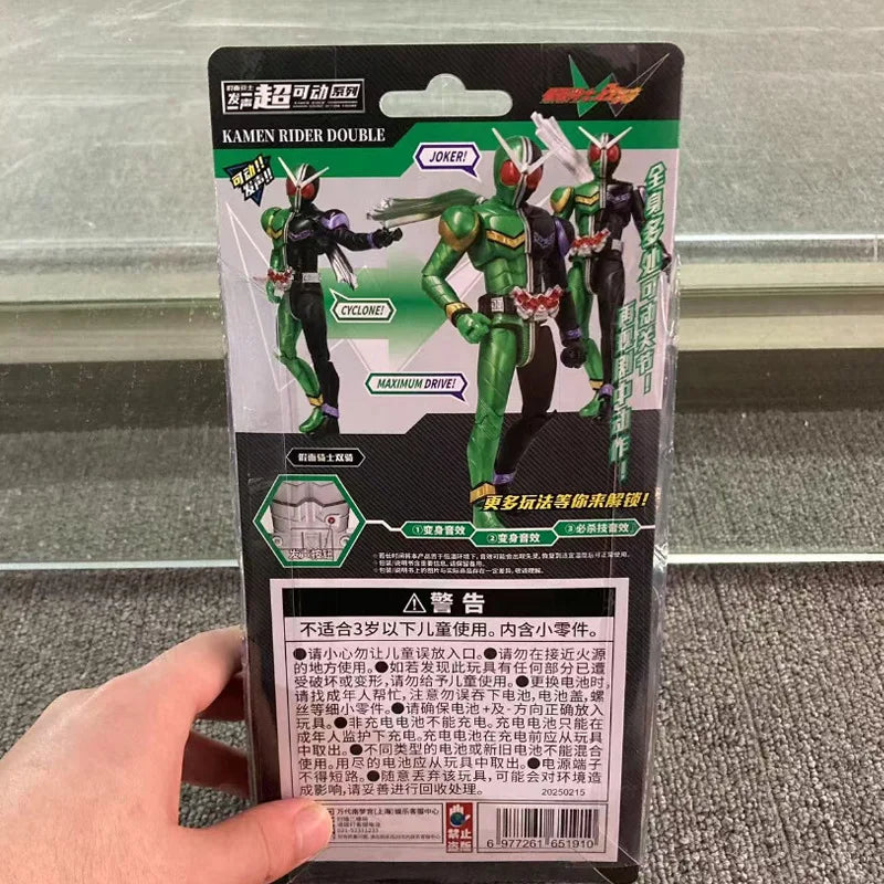 Bandai Bandai Kamen Rider 17.5cm Vocal Joint Super Mobile Doll Emperor Riding Double Riding Model Toy Scene Ornament Gift Toys