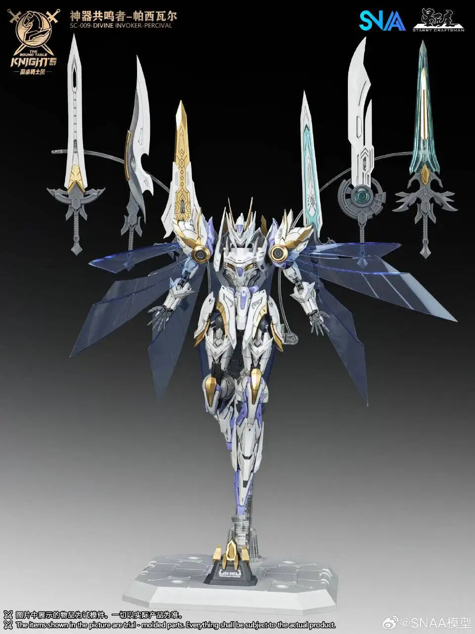 New Original SNAA HG 1/144 SC-009-DIVINE INVOKER-PERCIVAL Model The Round Table Knights Action Figure Collection Model Toy Gifts
