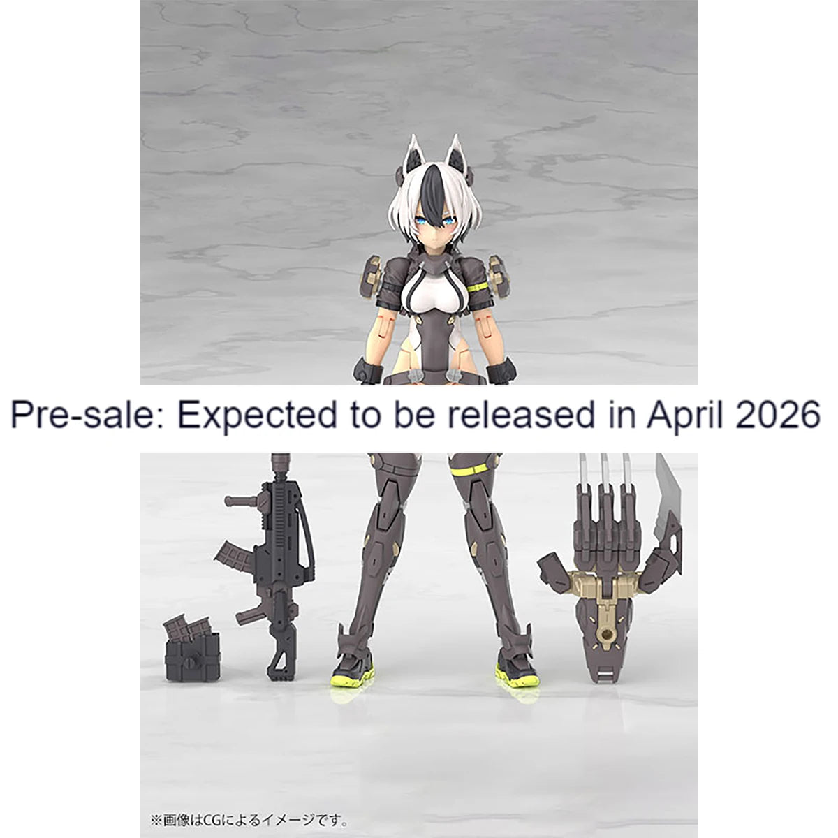 Original Genuine Kotobukiya Model Kits Megami Device (35) Yggdrasis Garm Ripper Original Character Action Assembly Mecha Girl