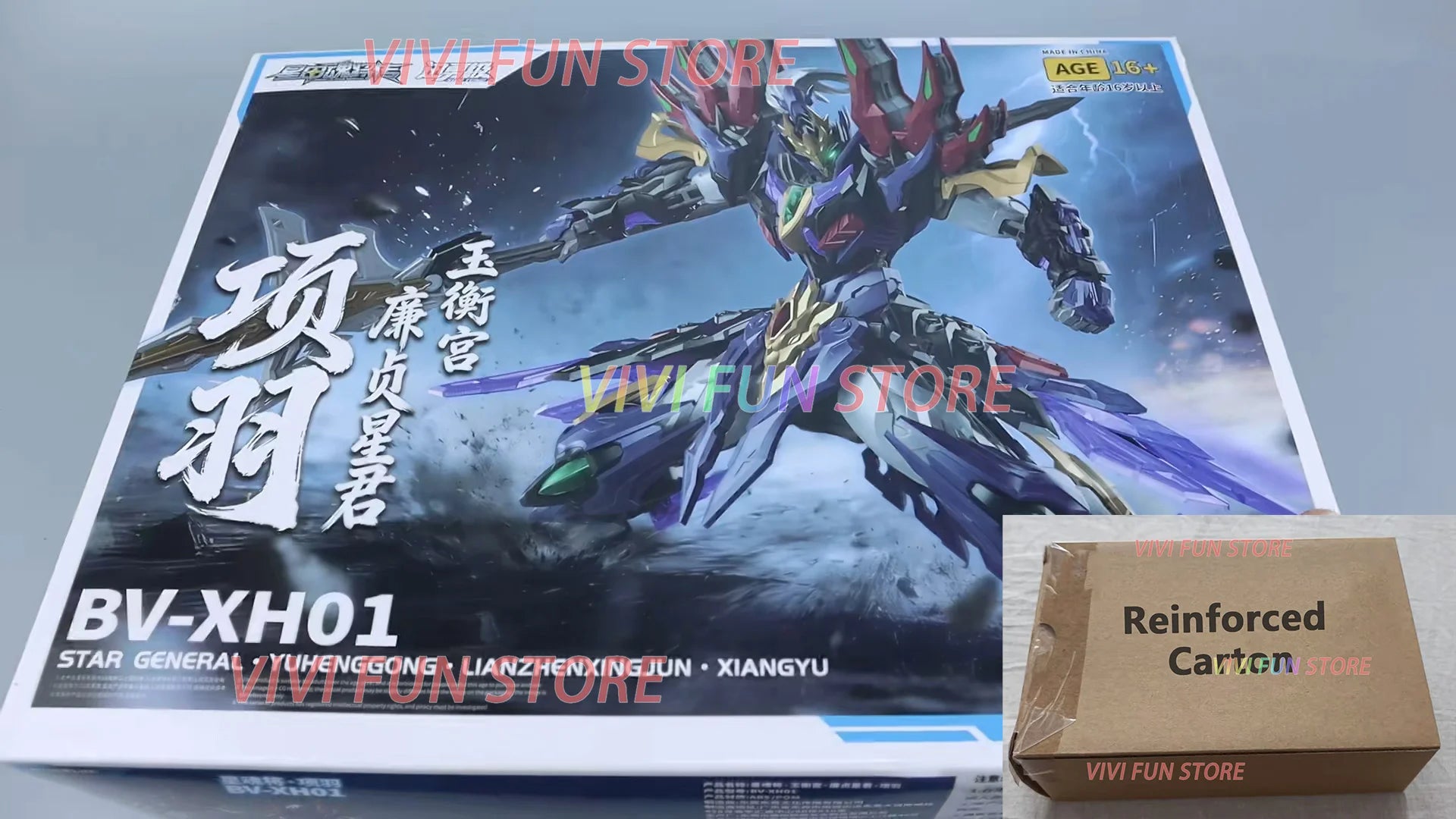 New In Stock BV-XH01 Xiang Yu  MOTOR NUCLEAR Assembling Movable Toys Model Mecha STAR GENERAL YUHENGGONG LIANZHENXINGJUN