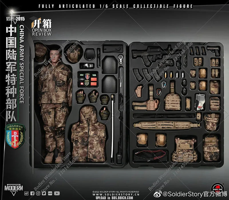 In Stock Soldierstory Ss119 1/6 Male Soldier Army Special Forces Falcon 2015 Camouflage Battle Suit 12'' Full Set Action Figure