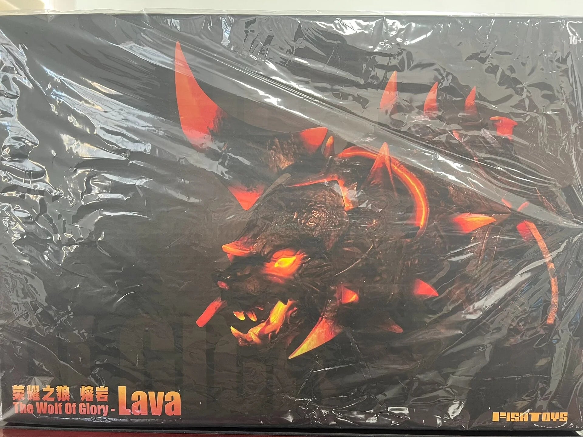 In Stock Originate Fish Toys The Wolf of Glory LAVA Model 1/12 Movability Model Toys Collect D20Studio