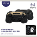 Jowua Wireless Gamepad Tesla Model Yxs3 Wireless Bluetooth Gamepad Multi Platform PC Gamer Controllerr Artifact Gamepa Gyroscope
