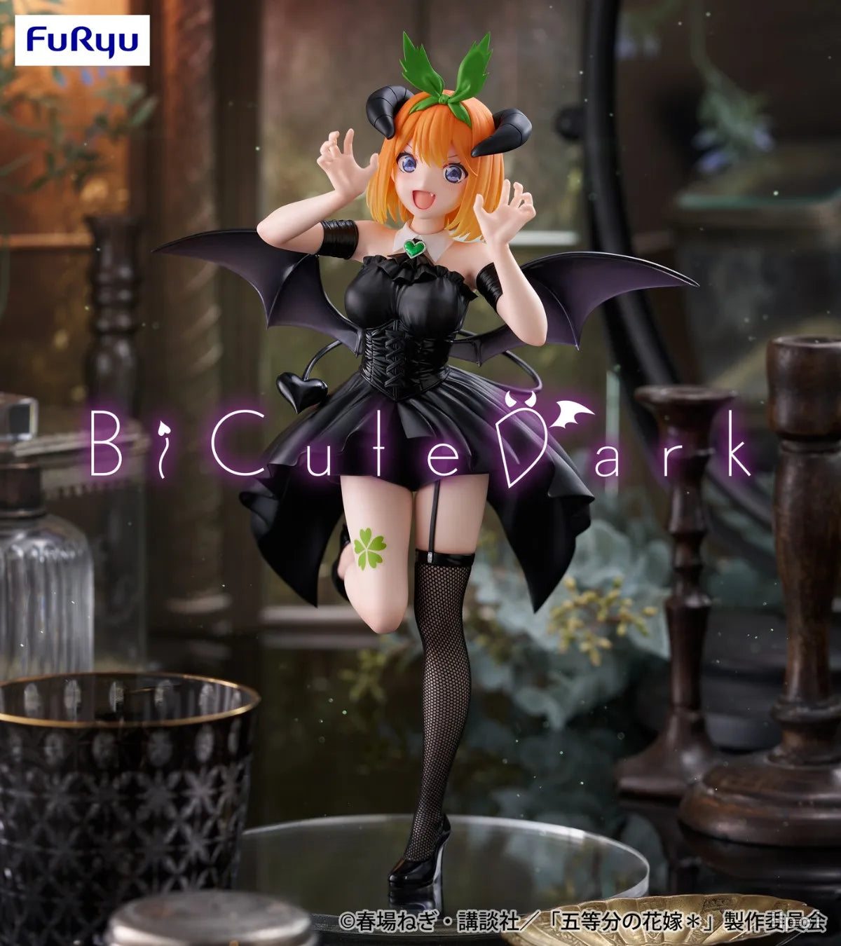 In Stock Genuine Furyu Bicute Dark Figure The Quintessential Quintuplets Nakano Ichika Nakano Nino Little Devil Collectibles Toy
