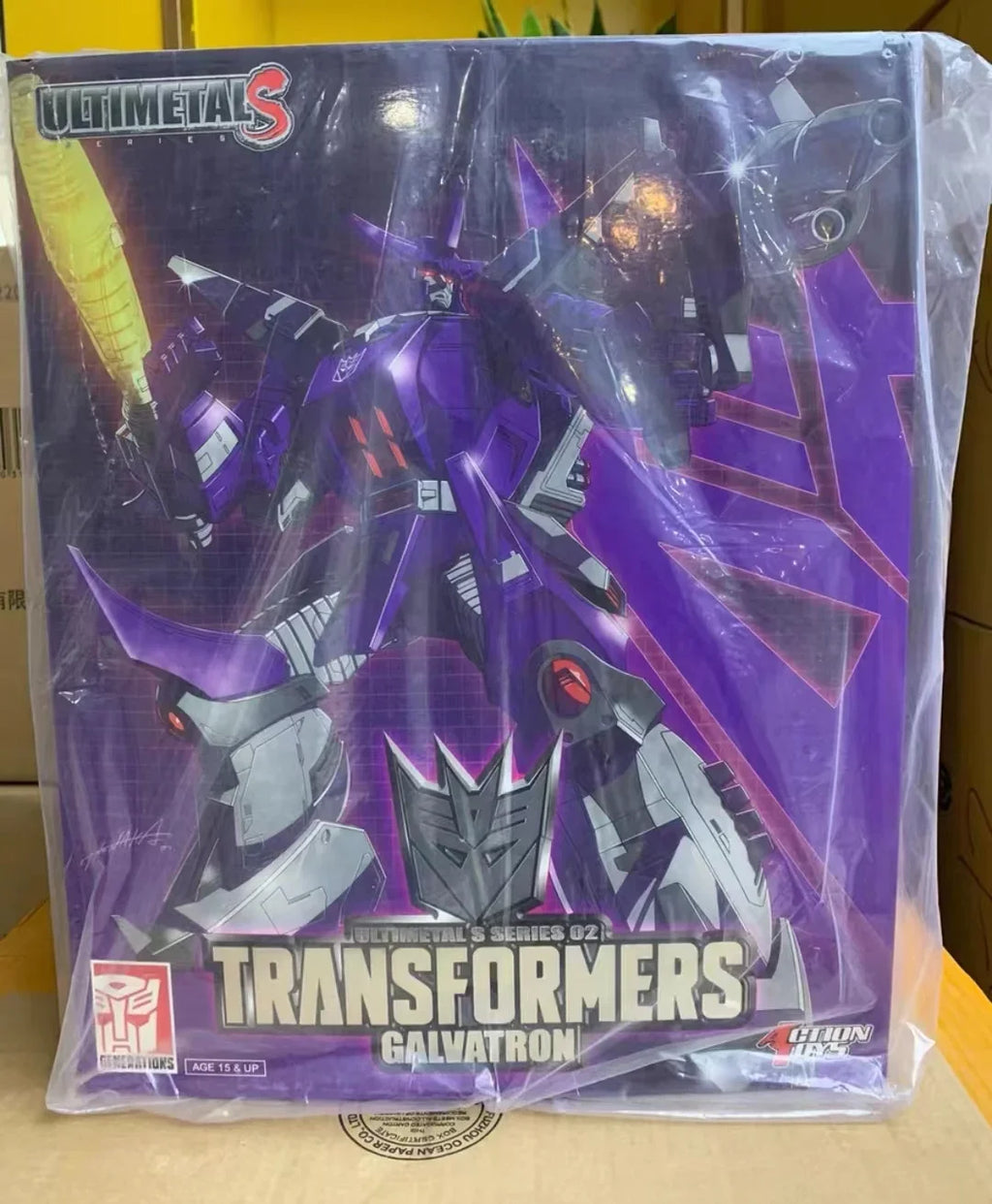 Transformation Action Toys ULTIMETALS Galvatron Rodimus Prime 30cm Action Figure Movable Model Toy