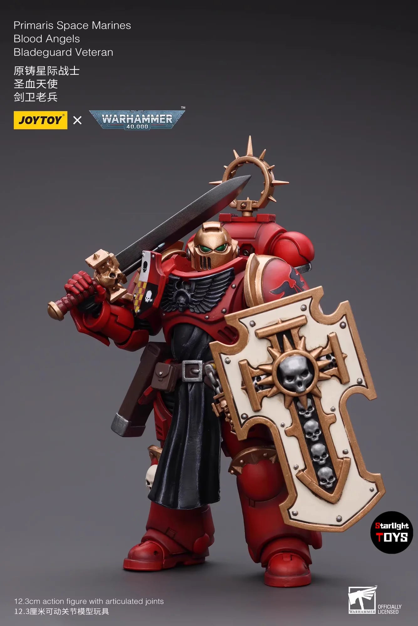JOYTOY 1/18 Action Figure Warhammer 40K Pmaris Space Marines Blood Angels Bladeguard Veteran Model Toy Gifts