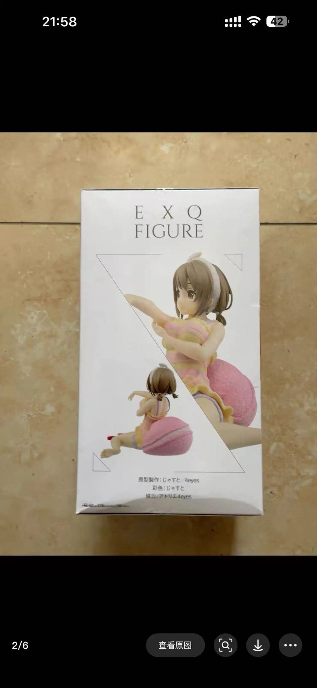BANDAI Original EXQ THE IDOLM@STER Cinderella Girl Mimura Kanako Hand-made Action Figure Finished Product Model Toys