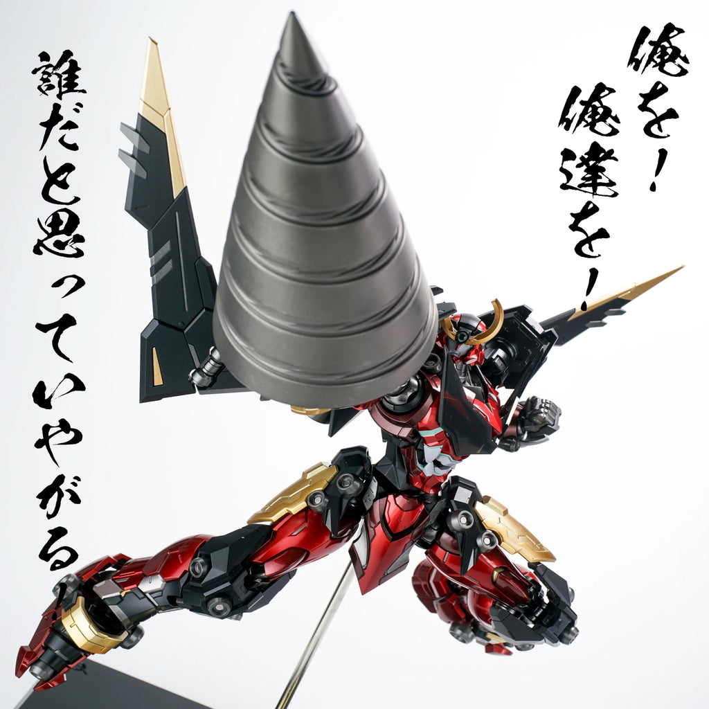 In Stock CCS Toys Tengen Toppa Gurren Lagann Alloy Action Figures Toy Gift Collection