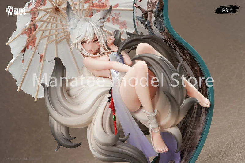 Animester Original Hua Hu Mo Li Mo Shang Li Qing ver. 1/7 PVC Action Figure Anime Model Toys Collection Doll Gift