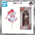 BANDAI Original Ichiban Kuji OSHI NO KO Anime Hoshino Ai Kana Arima Gracemaster Action Figure Toys Gift Model Ornaments