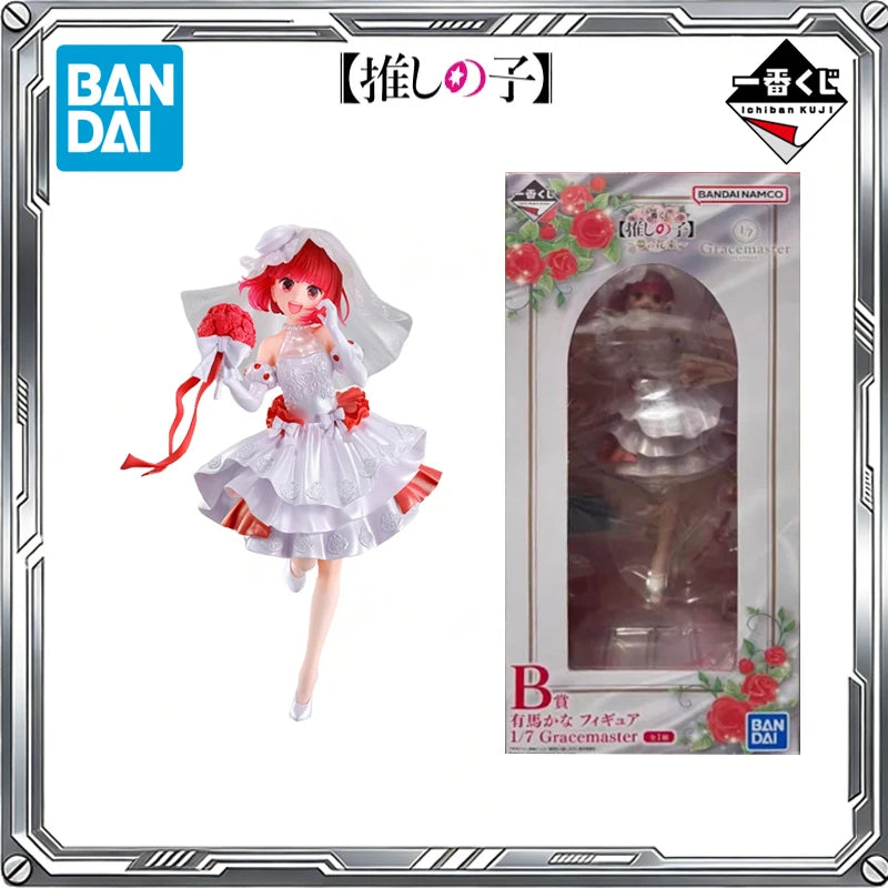 BANDAI Original Ichiban Kuji OSHI NO KO Anime Hoshino Ai Kana Arima Gracemaster Action Figure Toys Gift Model Ornaments