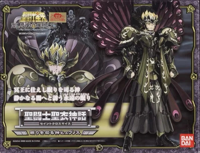 One Hundred Percent In Stock Genuine Bandai Saint Cloth Myth Holy Cloth Mythical Gryphon Minos Anime Toys Collection Gifts
