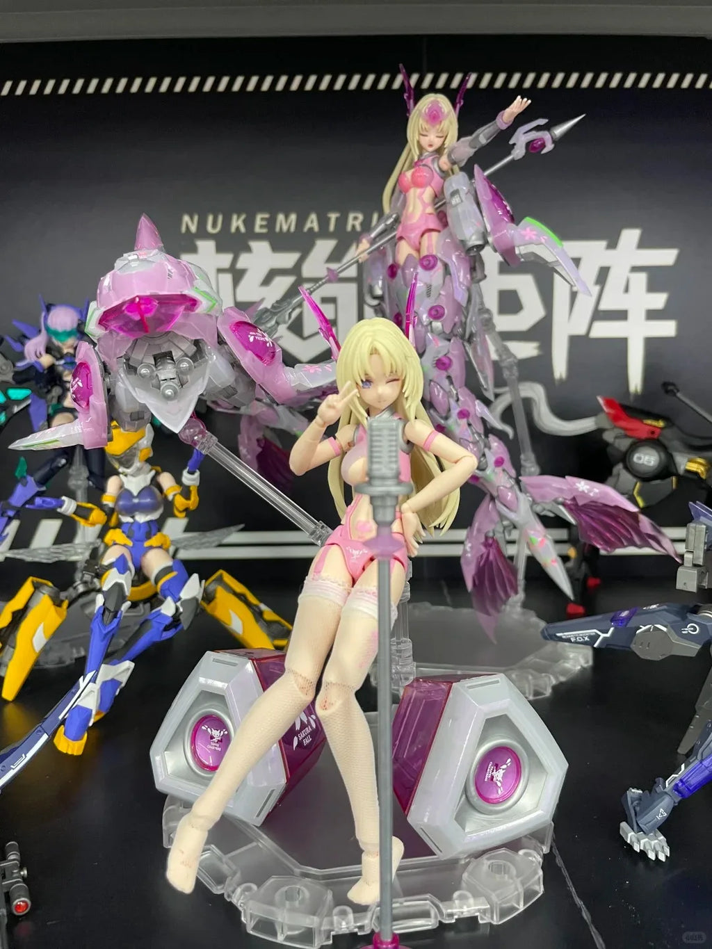 Nuke MATRIX Cyber Deep Sea Siren - ver. Falling Cherry Blossoms:Mermai ...