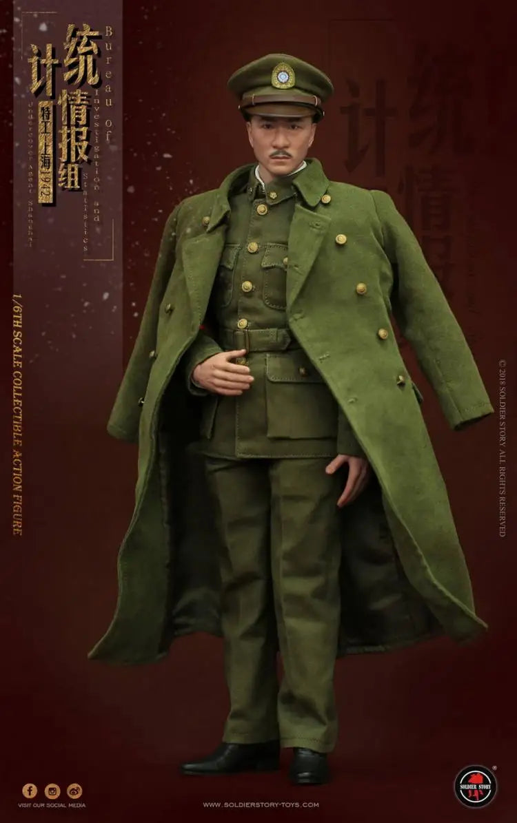 Soldierstory Ss113 1/6 Scale Collectible Figure World War Ii Statistical Intelligence Unit Underground Agent 12" Action Figure