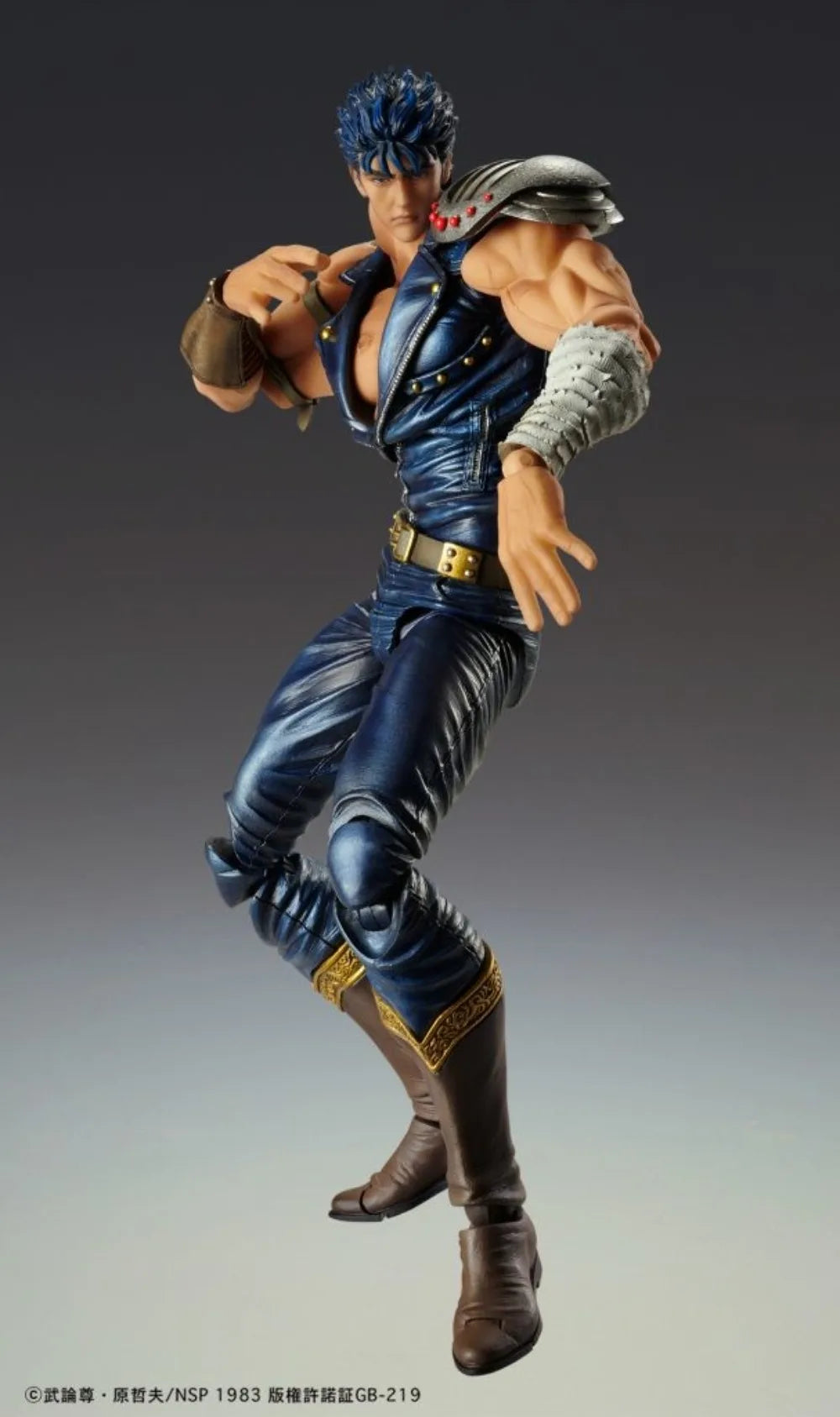 100% Medicos Entertainment Hokuto No Ken Kenshirou Original Genuine Anime Character Action Figure QualityAssurance QuickDelivery