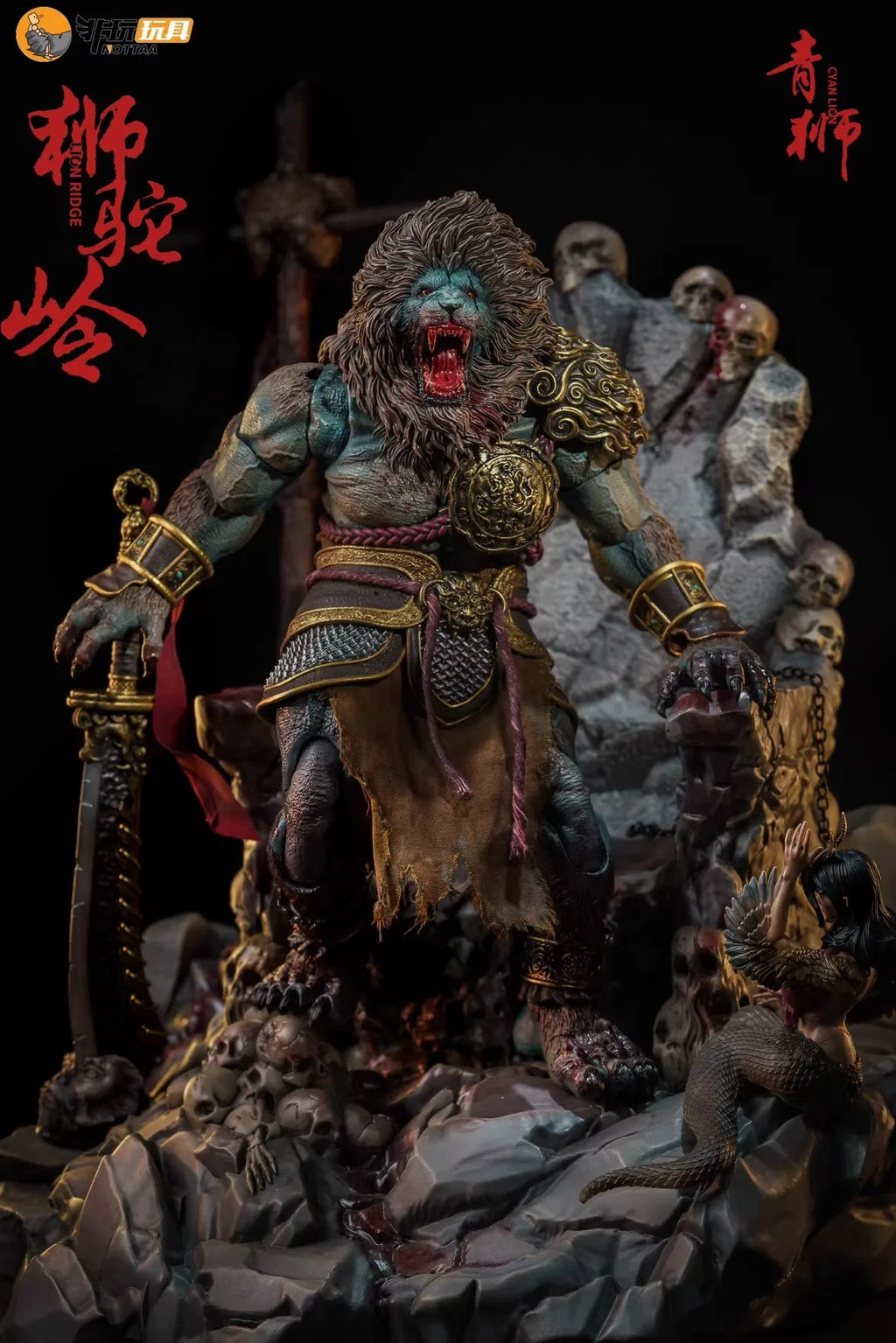 Nottaa Collection YM005 1/12 Scale Sealing Magic List Shituo Ridge Green Lion Full Set for 6inchs Action Figure Model Toys