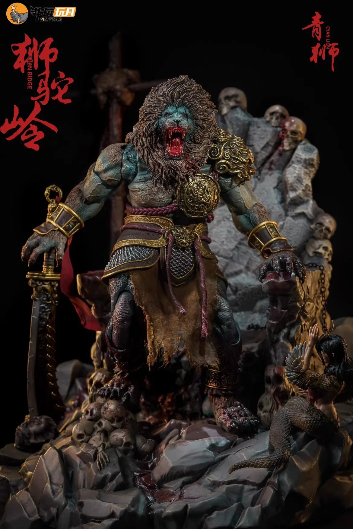 Nottaa Collection YM005 1/12 Scale Sealing Magic List Shituo Ridge Green Lion Full Set for 6inchs Action Figure Model Toys