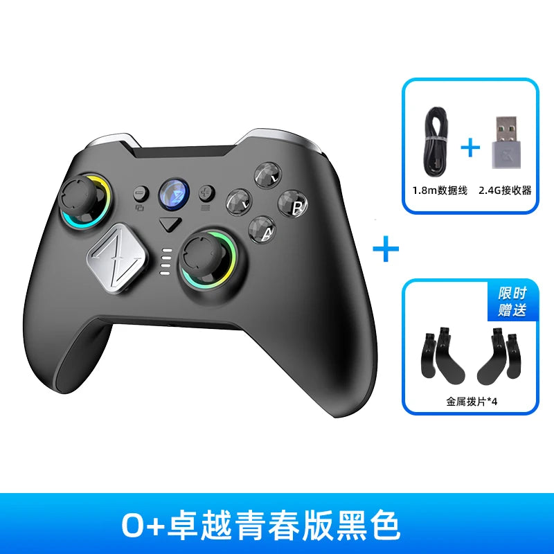 Zd O+Excellent Gaming Controller Elite Modular Sensory Rgb Switch Phone Bluetooth Controller Ns Tablet Steam customizable xbox