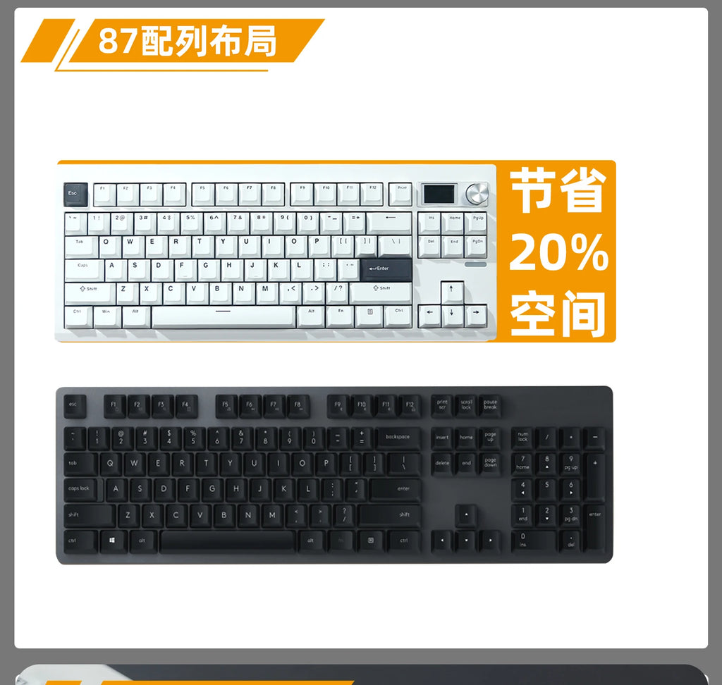 GMK87 Wireless Hot-Swappable Mechanical Keyboard Bluetooth/2.4g With Display Screen and Volume Rotary Button for Games and Work